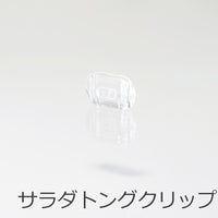 BAGOROLL(バゴロール)