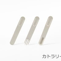 BAGOROLL(バゴロール)